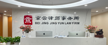 沁-首屏背景图